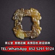【寶心堂】全港澳實體店鋪 免費上門報價：明代 白玉龍紋環，老撾田黃，雕件擺件，清代和田青白玉 和闐羊脂白玉，和合玉珮 和田老玉件，玉神佛，玉擺件，彌勒佛掛件，和田玉手鐲，和田玉籽料，和田玉煙紫，碧玉，