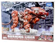 缺貨 玩具e哥 ZOIDS 洛伊德 ZW45 烈焰長牙獅 15606