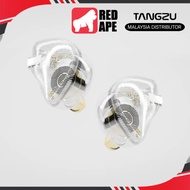 Tangzu Waner SG In-Ear Monitors: 10mm Dynamic Driver PET Diaphragm 20Ω Silver-Plated OFC Cable IEM (