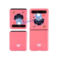 (包郵) 🇰🇷 Kakao Friends Neo Samsung Galaxy Z Flip Phone Case 三星手機殼