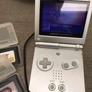 Gameboy Advance SP