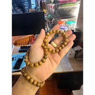 Cypress wood bracelet