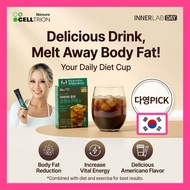 DAYOUNG Pick K-Diet Coffee: Slim S'presso ☕ Trendy K-Diet Coffee: "Slim S'presso" 🇰🇷 diet coffee fam