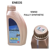💯 % ORI ENEOS OIL 10w50 FULL SYNTHETIC ENEOS JAPAN OIL