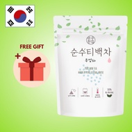 [Pure House] Korean Burdock Tea 50g Caffeine Free Detox
