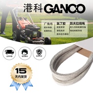 109-8073 Serasi dengan Tali Pinggang Pemotong Rumput Mesra Alam Exmark Kevlar Bertetulang