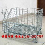 ST-🚤Storage Cage Folding Iron Frame Iron Cage Storage Cage Logistics Express Sorting Frame Trolley Grid Non-Airtight Cra