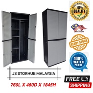 JS Plastic Outdoor Cabinet Storage Home And Living Furniture /Almari Kabinet SPC-12