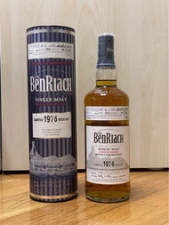 Benriach 1976 33yo #8795