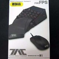 [全新-未開封] Hori M1 手制 PS4/PS3/PC 合用