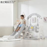 Indoor Slide for Home Use, Children's Climbing Frame, Small Baby Family Playground, Infant Toy, Big 