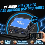 VF Audio Ruby V8 DSP Plug & Play OEM Android Player DSP Amplifier Android Player Car Sound Subwoofer