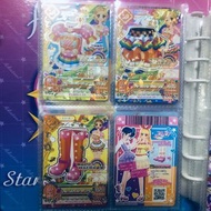 Aikatsu星夢學園-	新條雛姬