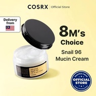 COSRX Advanced Snail 92 All in one Cream 100m/Advanced Snail 96 Mucin Power Essence 100ml