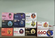 清位放售 黏土人 全部全新 660 2468 2469 2530 1419 1431 1482 1445 1446 2333
