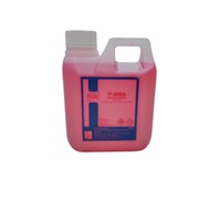 KOYA MOSAIC CLEANER ( P-500A)
