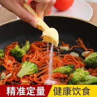 Salt Control Spoon Household 2g Kitchen Gram Scale Measuring Spoon Healthy Gram Quantitative Spoon L