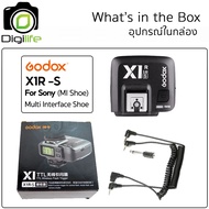 Godox Trigger XR X1R - Receiver ตัวรับสัญญาณ 2.4GHz ใช้กับ X1T X2T X3 XT32 Xpro XProII etc -ประกันศู