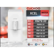 Penapis Air Cuckoo Xcel