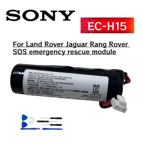 Replacement Battery EC-H15 JBA2-70720-AA 132077 For Land Rover Jaguar Rang Rover SOS Emergency Rescu