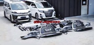 ALPHARD /VELLFIRE 30系 改凌志LM系列 全車車身套件 原廠頭冚頭尾泵把