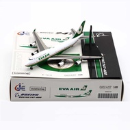 1: 400 JC Wing Alloy Airplane Model EVA Air B747-400 B-16411 Free Mongolian