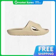 adidas | Adidas Adicane Slide - Beige Hp9415 2438123