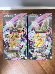 ❗️最後一盒🌟全新🌟原盒🌟原膜🌟繁中🌟Pokemon🌟寶可夢🌟集換式卡牌遊戲🌟超級進化🌟夢想ex🌟M2aF
