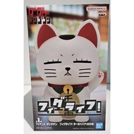 [AJ Mommy Toy Shop] Agent Version BANPRESTO Bold Party FigLife Lucky Cat Money Bank