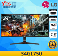 LG 34" 34GL750-B / 34GL750 UltraWide 1ms 144Hz Gaming Monitor with G-Sync Compatible