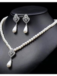 2023新款時尚養殖人造珍珠項鍊耳環兩件套豐富優雅奢華多用途毛衣鎖骨鍊
