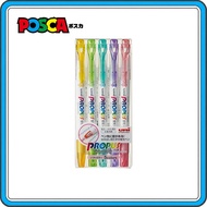 uni Mitsubishi Pencil Propus Window Soft Color Highlighters 5-Color Set PUS102T5CS