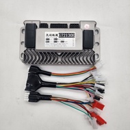 กล่องG72130e ไฟ 48v-60v-72v จ่ายกระแสต่อเนื่องได้ถึง40a พีคได้ถึง120a มีความเสถียร (ไม่มีคู่มือ ส่งช