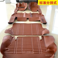 Seat s Fully Surrounded Foot Pad 77 Waterproof Car Ono Long An Foot Pad Indentation Wear-Resistant S