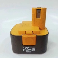 Pin đóng máy khoan vít National dùng cho máy nhật bãi 12v sung lượng 25-5a xả cao nhận xạc adapter