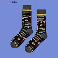 1 Pair Of Men's Hand Tool Theme (With Wrench & Hammer Patterns) Cartoon Printed Contrasting Color Sw