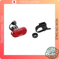 CatEye (CAT EYE) Taillight OMNI3 AUTO 36mm x 75mm x 21.9mm TL-AU135-R Light Bicycle & H-34N FlexTigh