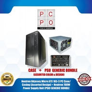 Neutron Odyssey Micro ATX 165-3 PC Case/ Casing + Neutron 700W Power Supply Unit (PSU)  GENERIC BUND
