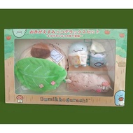 sumikko Gurashi Silicone Bag Keychain
