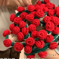 Flower Line Group Rose Blanket Finished Product 520 Girlfriend Bouquet Gift Free Crochet Blanket Val