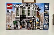 LEGO 10251樂高創意街景積木銀行拼裝積木 兼容創意百