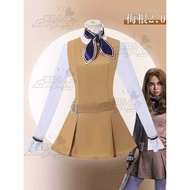 Wanderer Megan Cosplay Uniform Dress Suit