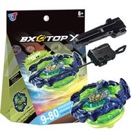 BeybladeX BX-9-80 Phoenix Wing Beyblade Xtreme with Launcher Grip Set for Beyblade Burst Kid Toys fo