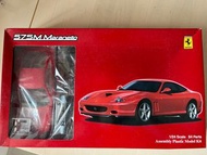 法拉利模型車 575M Maranello