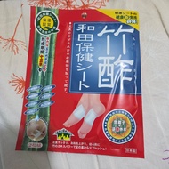 包平郵 和田保健竹酢足貼 2 枚裝