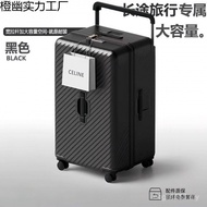 Travel Strong New Style Durable Student Large Password Suitcase RZ2E