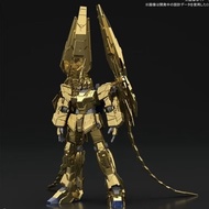 XD HG 1/144 Phenex gundam unicorn mode