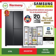 OFFER (FREE DELIVERY + INSTALL KL) SAMSUNG 670L 3 Doors Side By Side Inverter Fridge RS63R5591B4/ME 