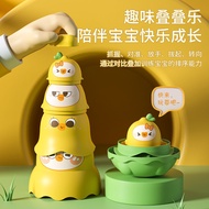 Educational Stacking Ring For Children Over 6 Years Old 1-2 Early Education Age Eight-9