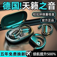 Free Shipping Genuine 2026 New Helmet Equipment Wireless Long Battery Life Suitable for Xiaomi Apple